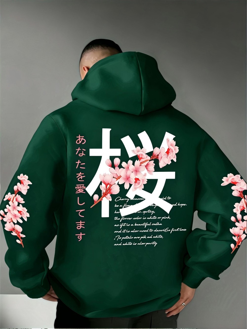سترة رجالية أوروبية وأمريكية ل - مراجعة Plant Parent Hoodie وسعره